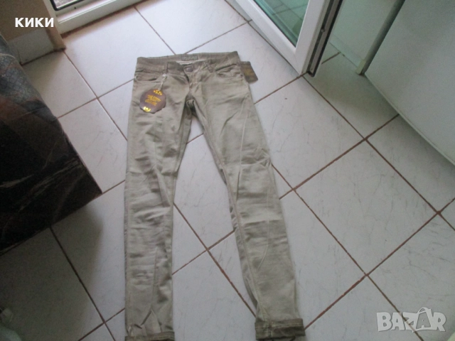 Дънки Madoc/кожен клин/дънки, снимка 8 - Дънки - 35353999