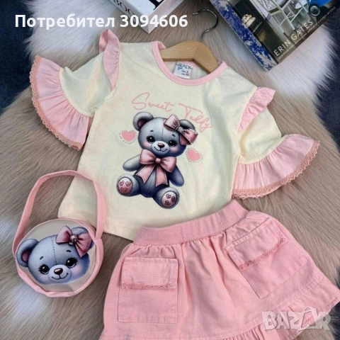 Разнообразни детски комплекти, снимка 7 - Детски комплекти - 53503798
