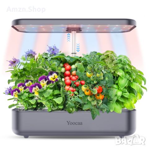 Yoocaa 12 Хидропонна система за отглеждане на растения вътрешна билкова градина с LED светлина , снимка 1 - Други - 46320621