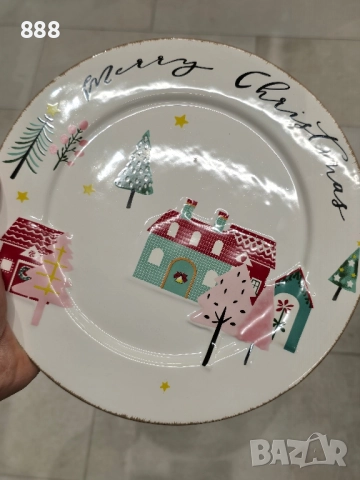 чинии купи бурканчета , снимка 6 - Чинии - 52488687