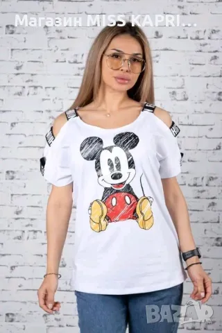 До 3ХЛ!!!Код 17420, снимка 1