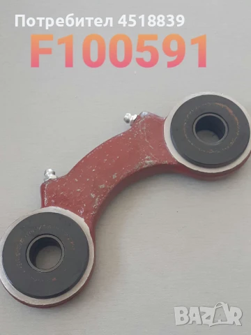 Щанга 3014501302 322/335-02/350/391