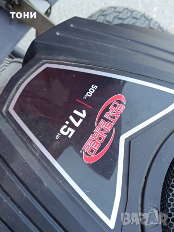 тракторна косачка Castelgarden 450258, снимка 6 - Градинска техника - 52292715