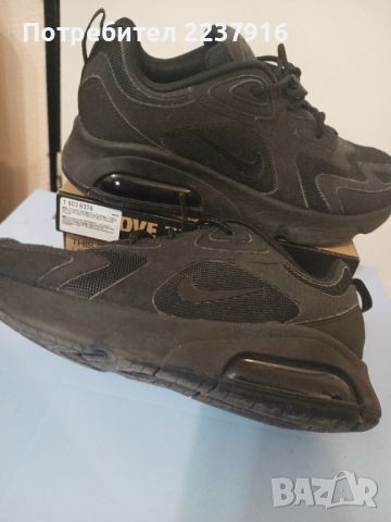 Маратонки, Nike Max Air 200, , снимка 3 - Спортни обувки - 45829923