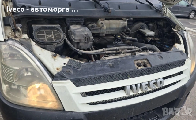 Iveco Daily на части, снимка 6 - Бусове и автобуси - 53358037