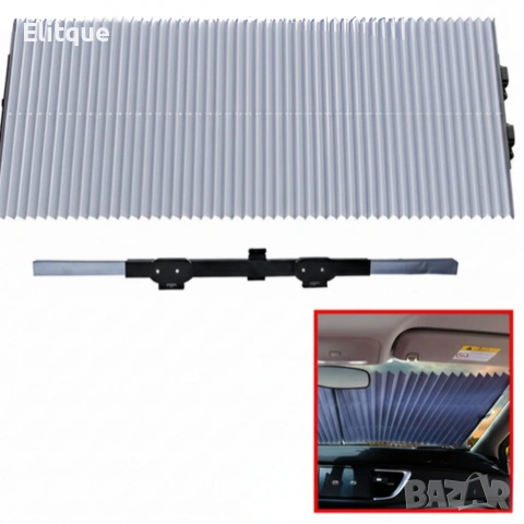 Сенник с UV защита за предно стъкло 155x65 см - лесен монтаж, преносим и регулируем, снимка 9 - Други стоки за дома - 53471644