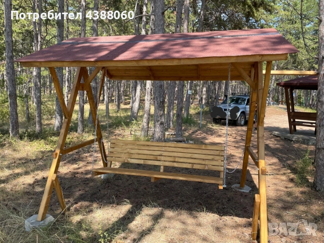 люлка на верандата, Градинска люлка