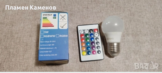 Крушка LED с дистанционно , снимка 3 - Крушки - 54192580
