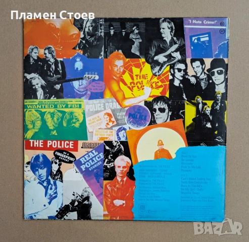 The Police – Outlandos D'Amour, грамофонна плоча, снимка 2 - Грамофонни плочи - 53125859