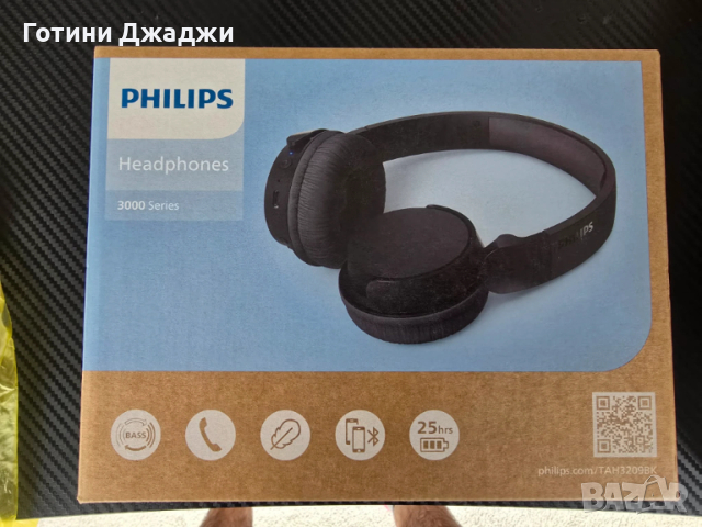 Безжични слушалки Philips TAH3209BK, Bluetooth, Микрофон, снимка 2 - Безжични слушалки - 54292403