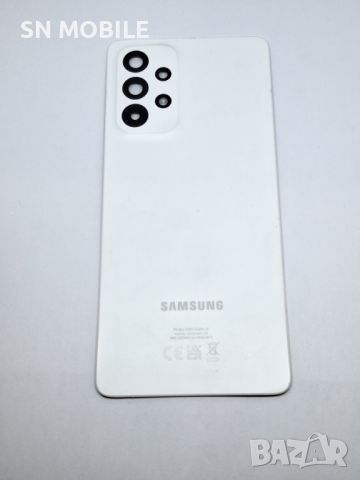 Заден капак за Samsung Galaxy A53 5G White употребяван, снимка 1 - Резервни части за телефони - 45131910