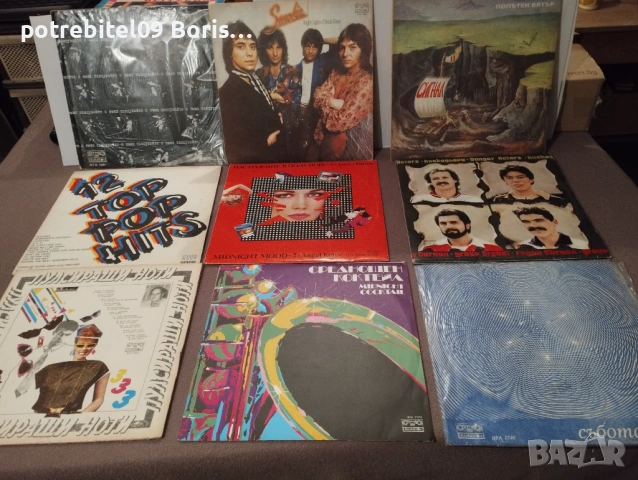 Грамофонни плочи, снимка 4 - Грамофонни плочи - 53192628