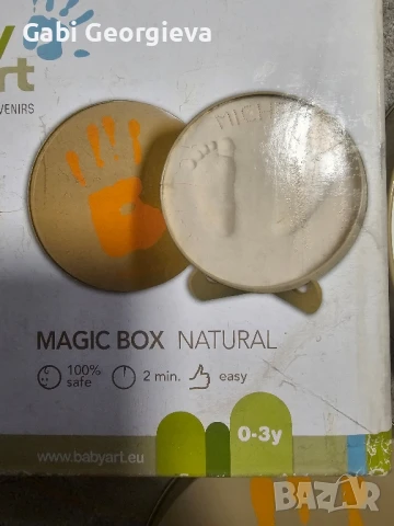 Гипсова отливка/отпечатък за бебе краче-ръчичка, снимка 1