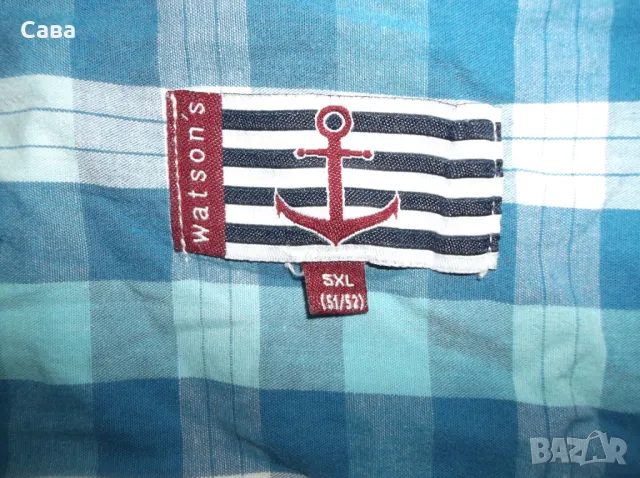 Риза WATSON,S  мъжка,5ХЛ
