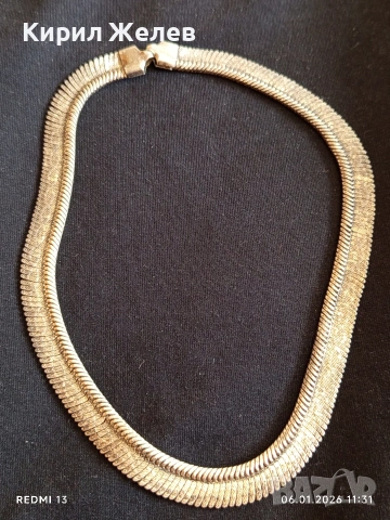 Винтидж модернистичен стил сребърно колие слаба проба сребро 52786, снимка 5 - Колиета, медальони, синджири - 53004296