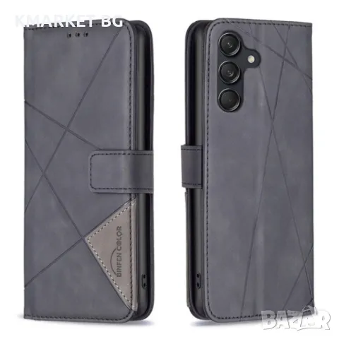 Samsung Galaxy M55 5G Rhombus Texture Magnetic Wallet Кожен Калъф и Протектор, снимка 2 - Калъфи, кейсове - 48363556