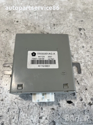 Управляващ блок за Jeep Patriot 2.4 Бензин (2008) 0503331AG