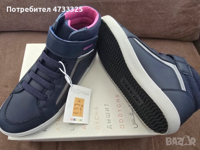 Нови детски кецове Geox J GISLI G. C – Естествена кожа и текстил, №32, снимка 4 - Детски обувки - 54133857