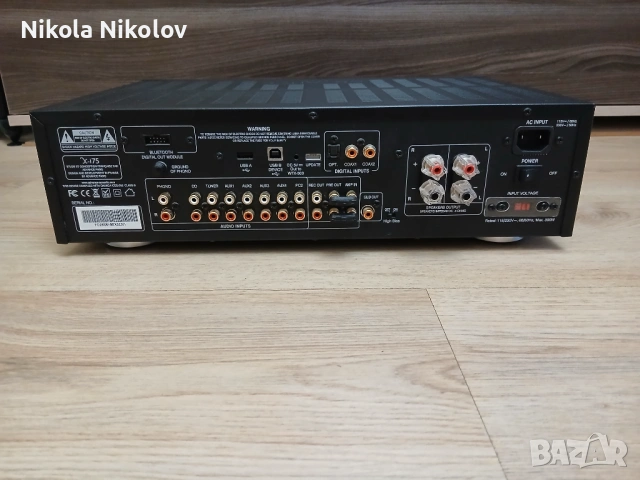 Интегриран усилвател Advance Paris x- i75, снимка 2 - Ресийвъри, усилватели, смесителни пултове - 53988150