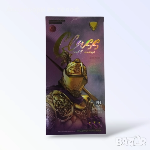 Samsung A14 / A15 / A 16 / A17 / A26 Стъклен протектор OG Premium, снимка 2 - Фолия, протектори - 52900295