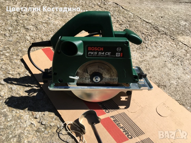 настолен циркуляр Bosch, със стойка Bosch, снимка 12 - Циркуляри - 54258925