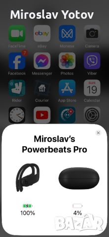 Слушалки Powerbeats Pro, снимка 1