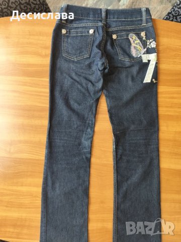 Дънки Philipp Plein с бродерия