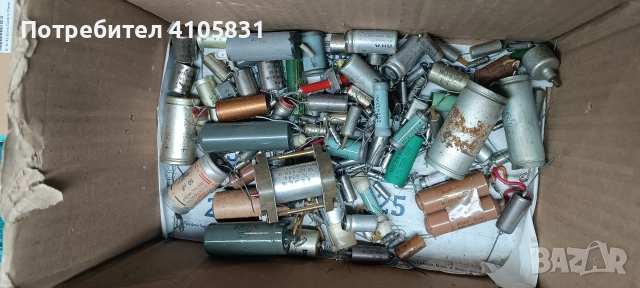 radio елементи, снимка 2 - Друга електроника - 52838018