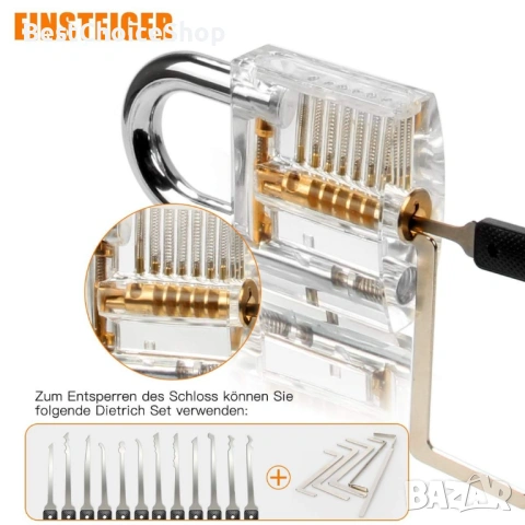 26 части Lock Pick Set – комплект за обучение и практика- шперцове, снимка 11 - Други инструменти - 53399611