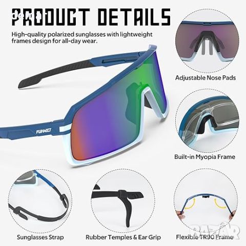 FUNWICT Поляризирани спортни слънчеви очила за бягане, колоездене, TR90 Frame UV400, снимка 2 - Спортна екипировка - 46447557