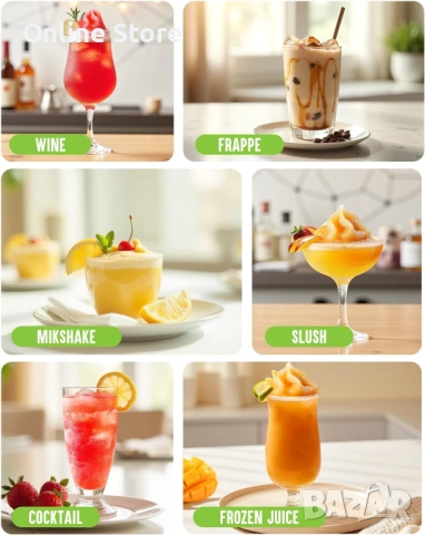 INOVIVA машина за скрежина и слуши 2.0 л – без лед, 5 режима, самопочистване, снимка 8 - Кухненски роботи - 54169933