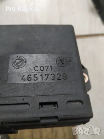 Комфорт модул Фиат Брава (Мареа) , 46517329, снимка 3 - Части - 50234228