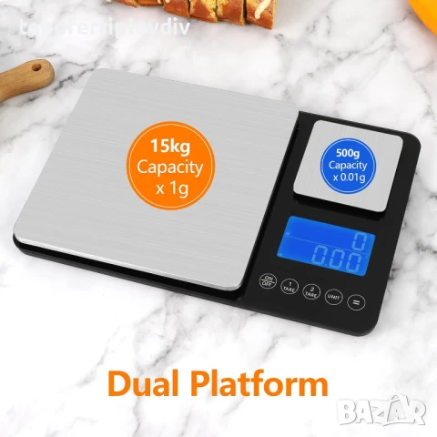 Кухненска везна Kitchen Scales with Dual Platform, 15 kg/1 g & 500 g/0.01 g, снимка 3 - Други - 50793331