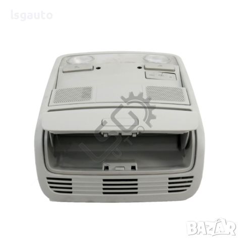 Плафон с жабка за очила Volkswagen Passat (B6) 2005-2010 ID: 128487, снимка 2 - Части - 46138164