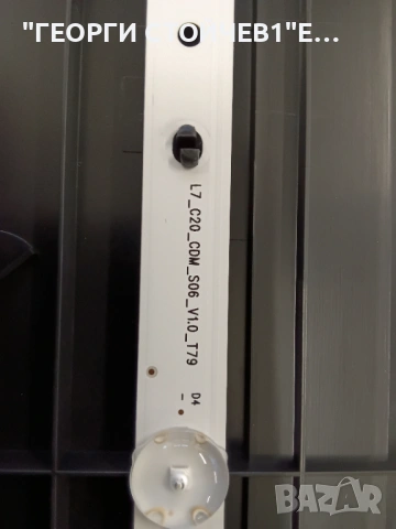 ARIELLI  LED-32AT204 SMART    13AT204V1.0    SH32D06-ZC22AG-05  , снимка 8 - Части и Платки - 53403516