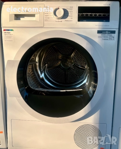 пералня Bosch Serie 6 WAT2849PSN/01 9кг