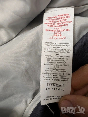 BMW 2 в 1 Мъжко мотоциклетно яке / елече BMW Motorsport Vintage размер М , снимка 12 - Якета - 53405231