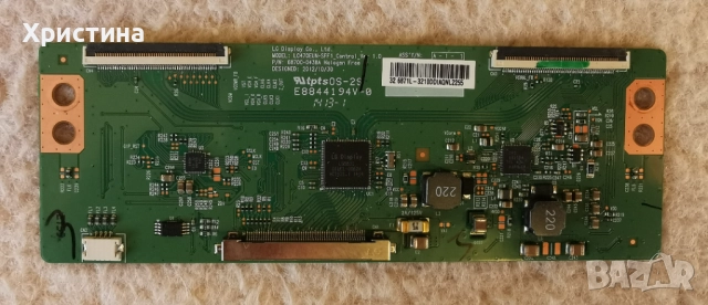 Crown DLED 32125 FHD Vestel 17MB82S 17IPS11 LC470EUN-SFF1 Control Ver 1.0, снимка 6 - Части и Платки - 47881636