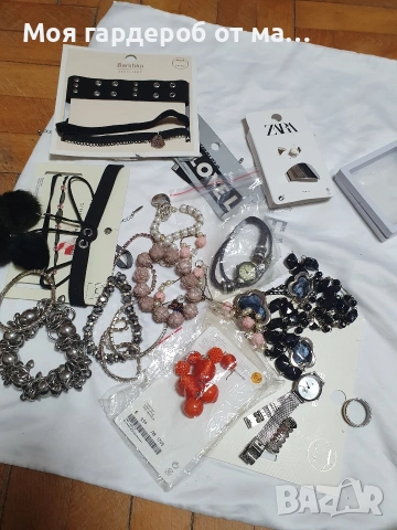 Лот от бижута. Внос Лондон 