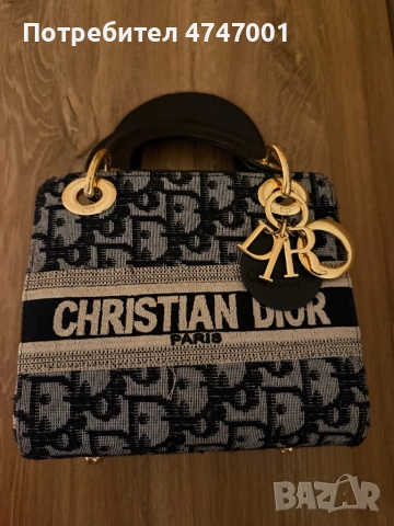 Чанта Dior нова