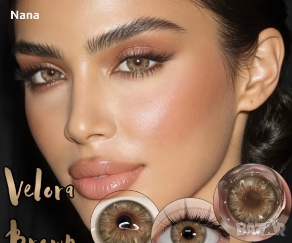 Цветни лещи сини,зелени,сиви,лешников кафяв цвят, снимка 4 - Козметика за лице - 48311603