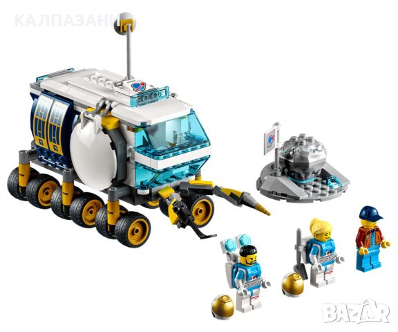 LEGO® City Space Port 60348 - Луноход, снимка 3 - Конструктори - 46200947