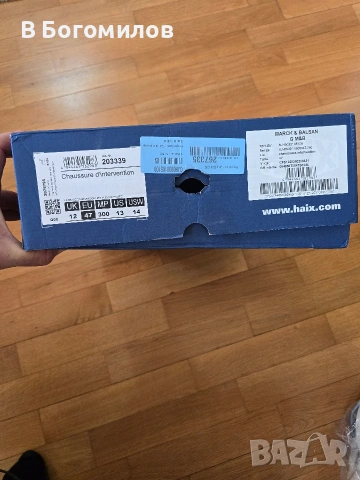 Кубинки Haix номер46, снимка 2 - Мъжки боти - 53784567