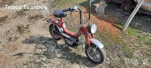 Мотопед Malanca Minarelli 50cc