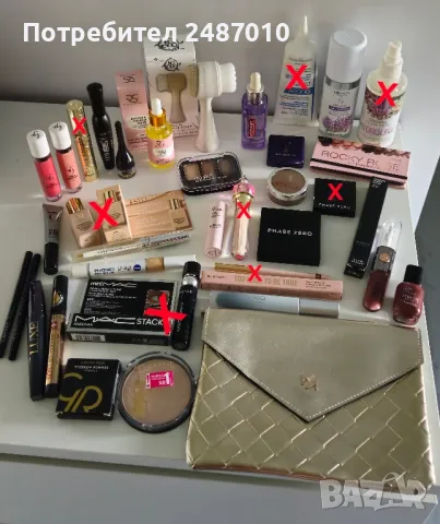 Разменям и продавам Kозметика от Bellebox , Loreal ,Avon и др., снимка 1 - Комплекти и лотове - 41557506