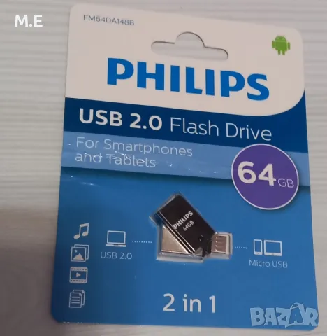 памет карта 128 GB, снимка 3 - USB Flash памети - 48351547