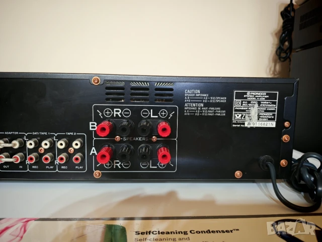 Pioneer-A 335, снимка 8 - Ресийвъри, усилватели, смесителни пултове - 51408026