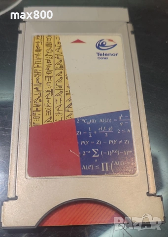 Продавам-2бр.модули-CONAX.за кабелна телевизия., снимка 6 - Приемници и антени - 53951619