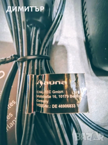 Грамофон Auna, снимка 17 - Грамофони - 53915309