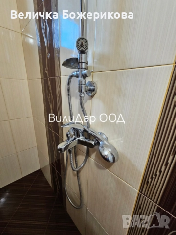 Почистване , снимка 9 - Почистване на домове - 52073858